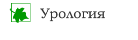 варикозное расширение вен яичек